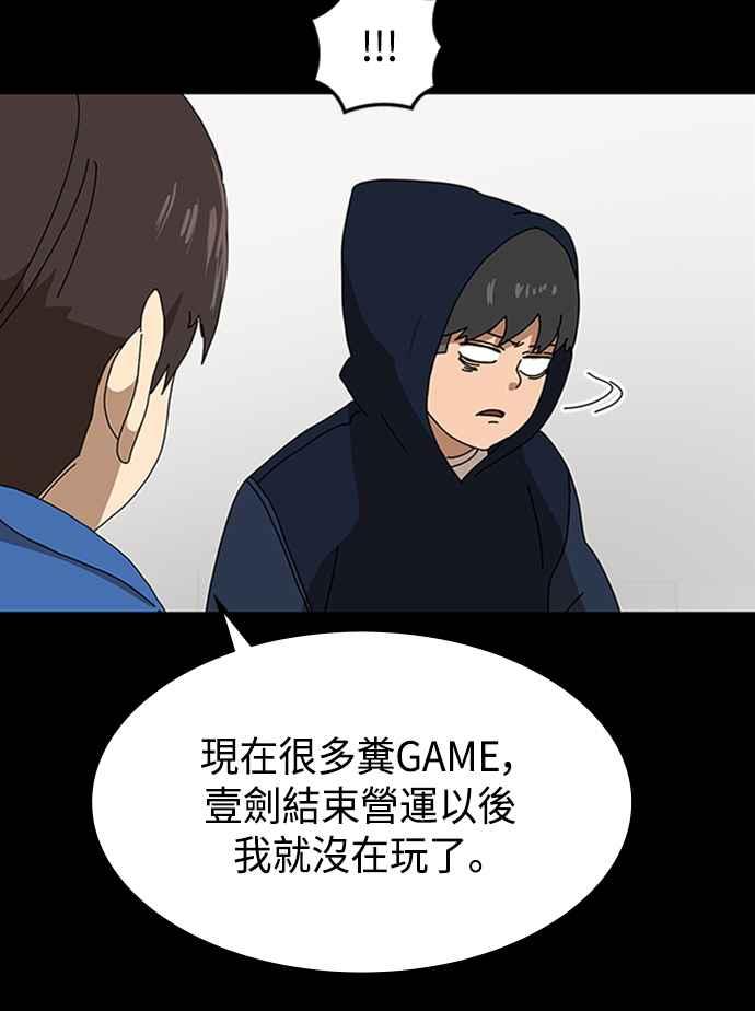 99.jpg