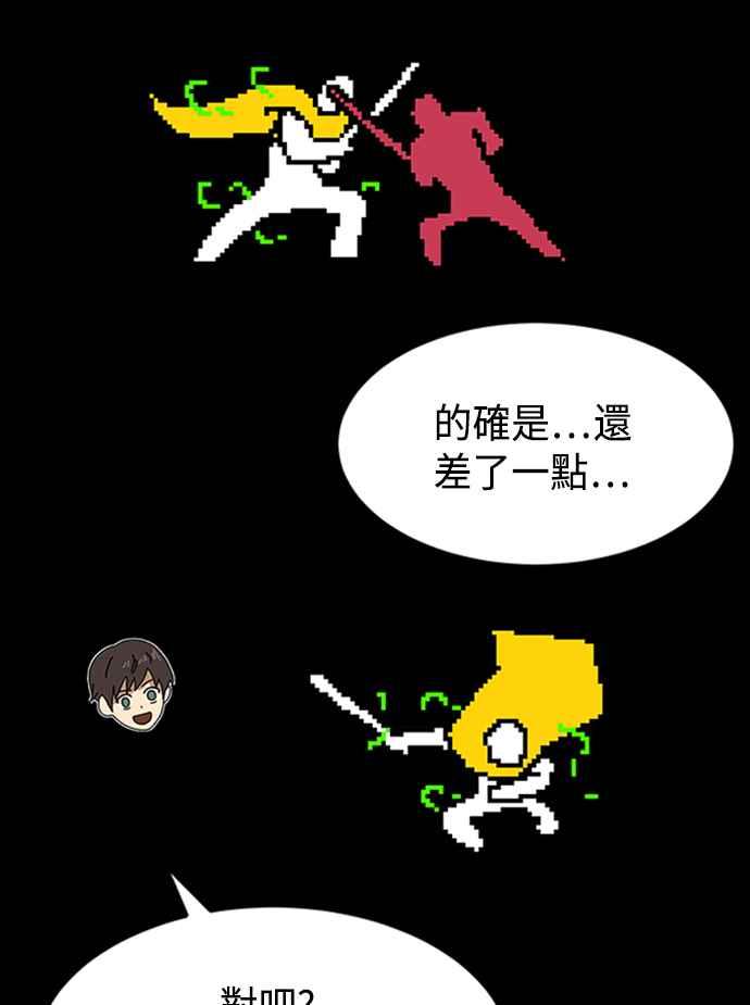 106.jpg