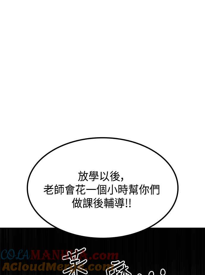 121.jpg