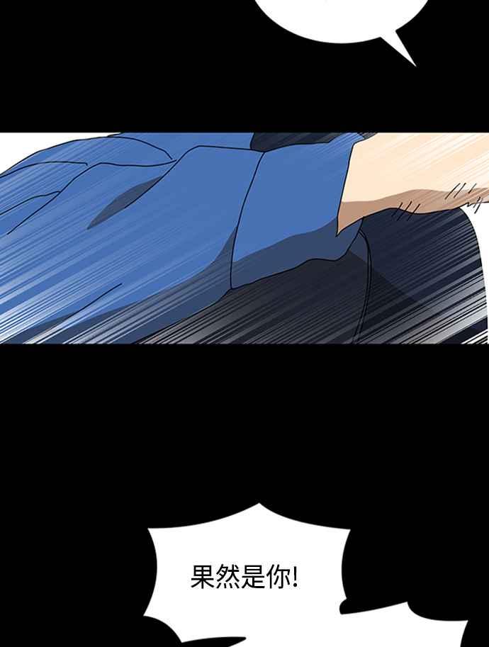 78.jpg