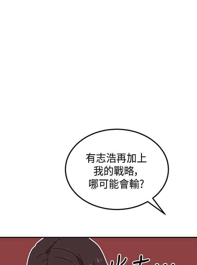 114.jpg