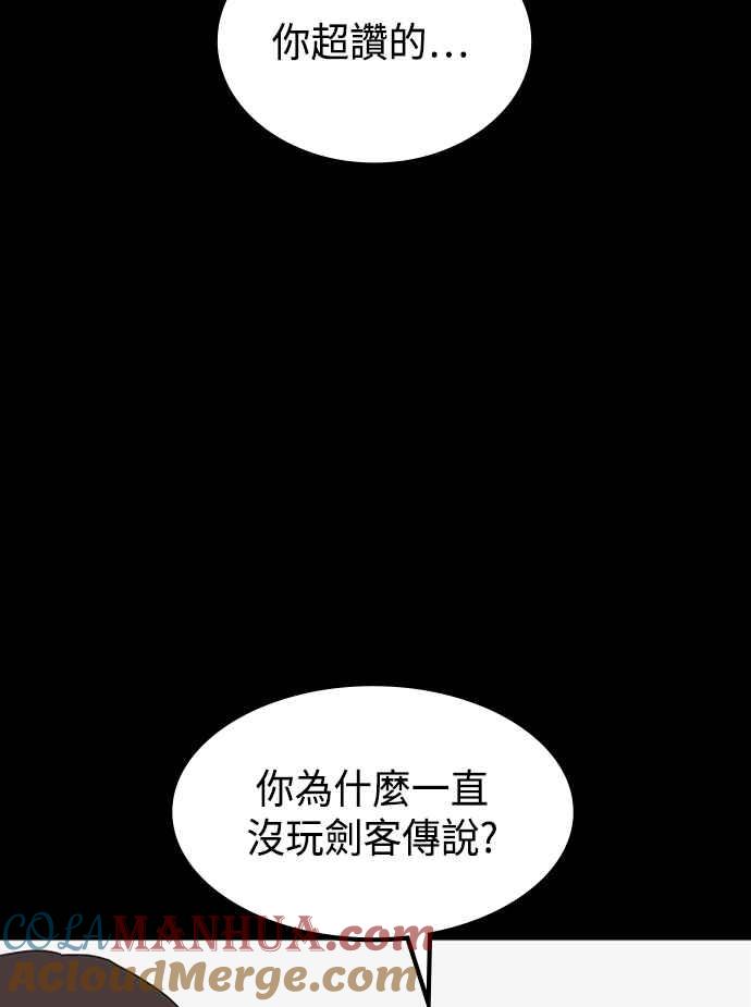 97.jpg