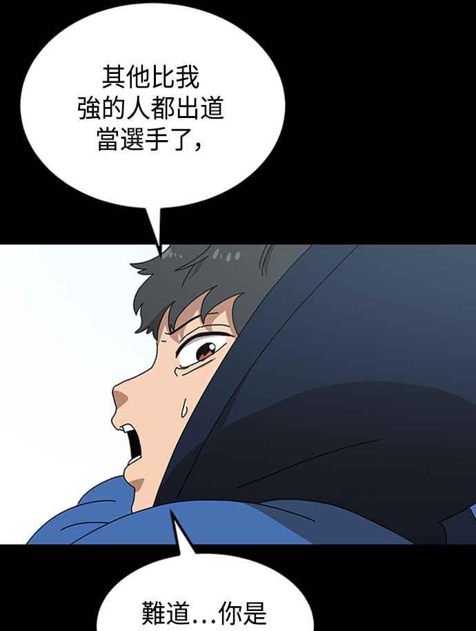 82.jpg