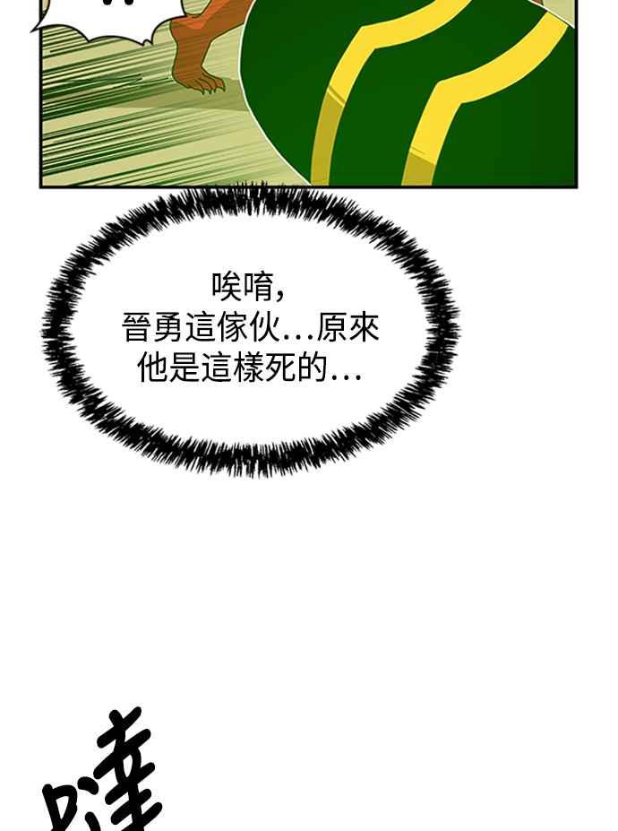 72.jpg