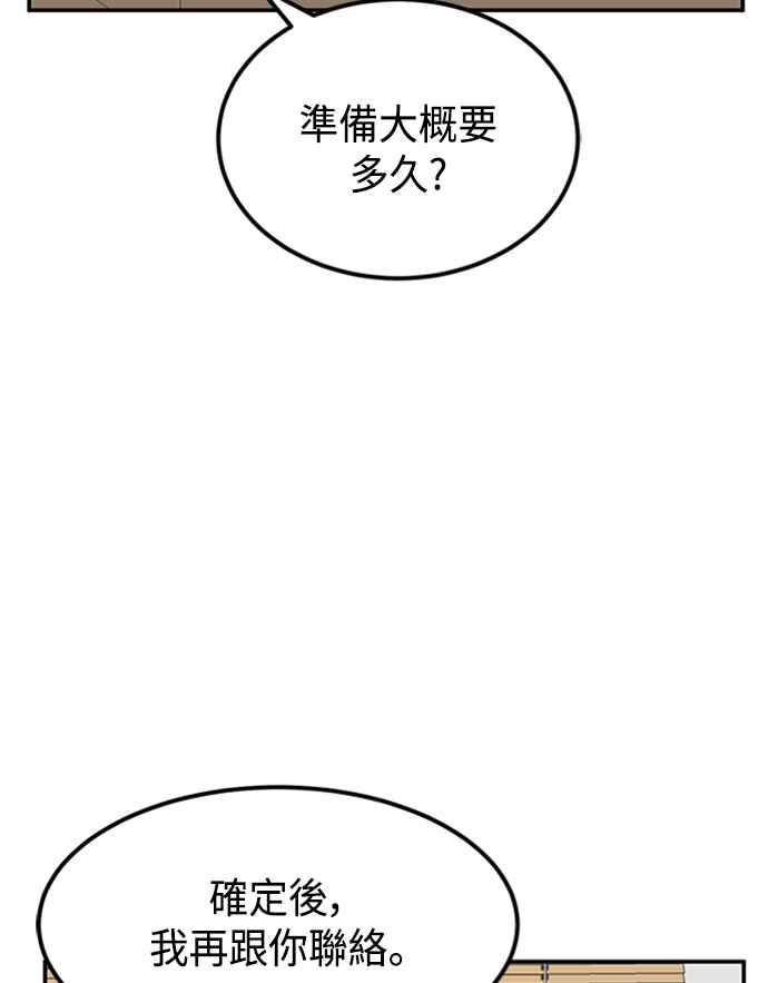 160.jpg