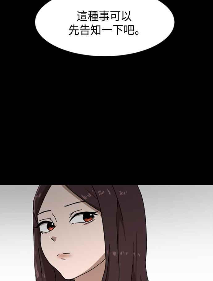 52.jpg