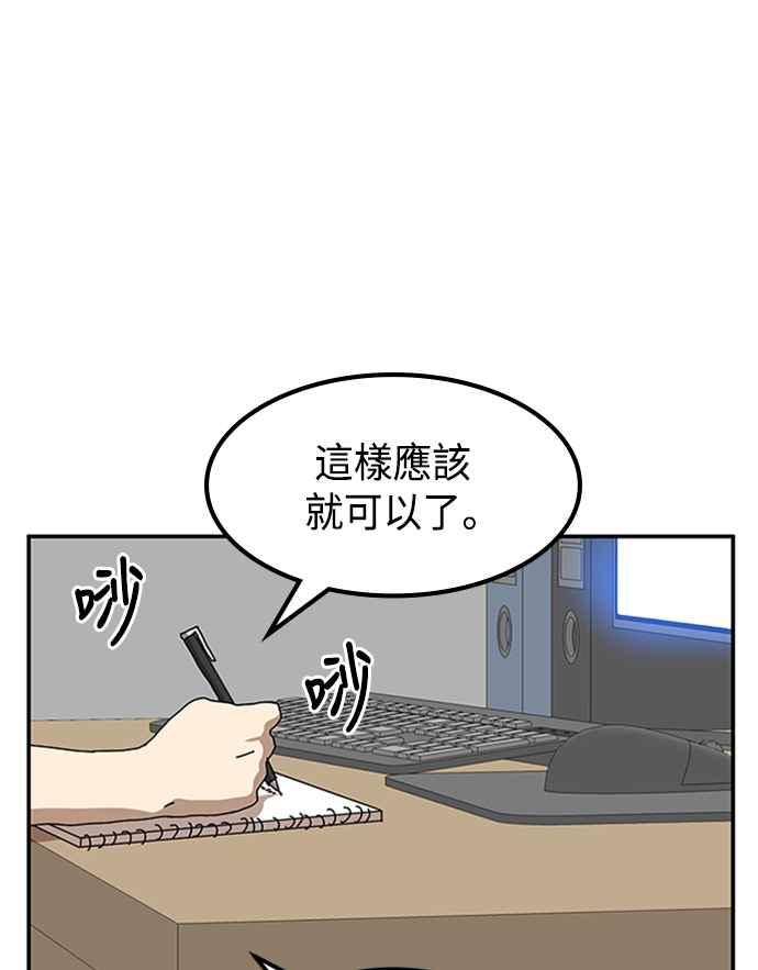 159.jpg