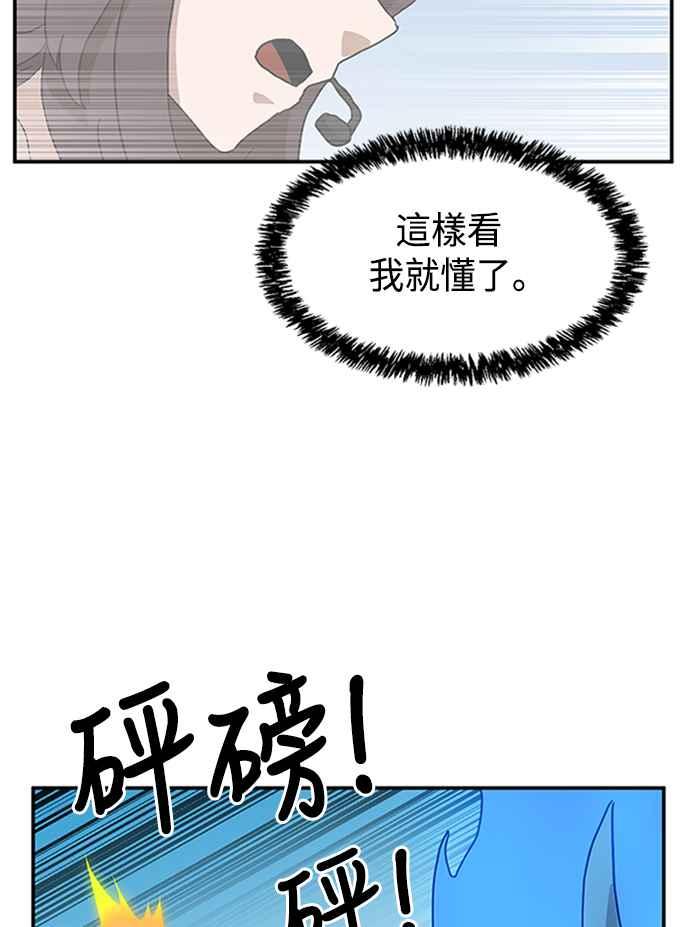 80.jpg