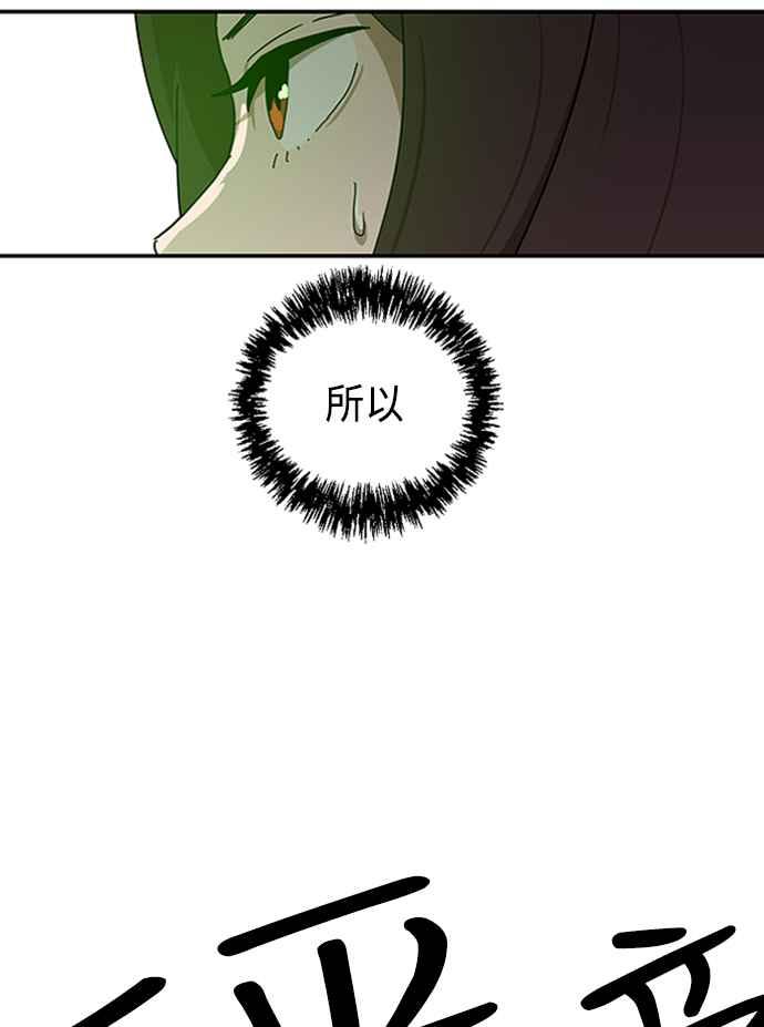 75.jpg