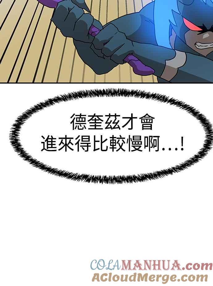 77.jpg