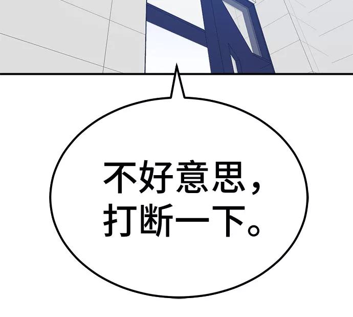 75.jpg
