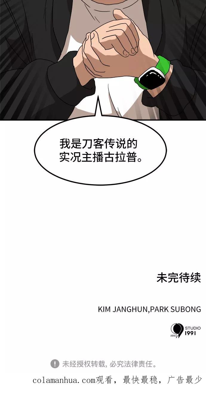 77.jpg