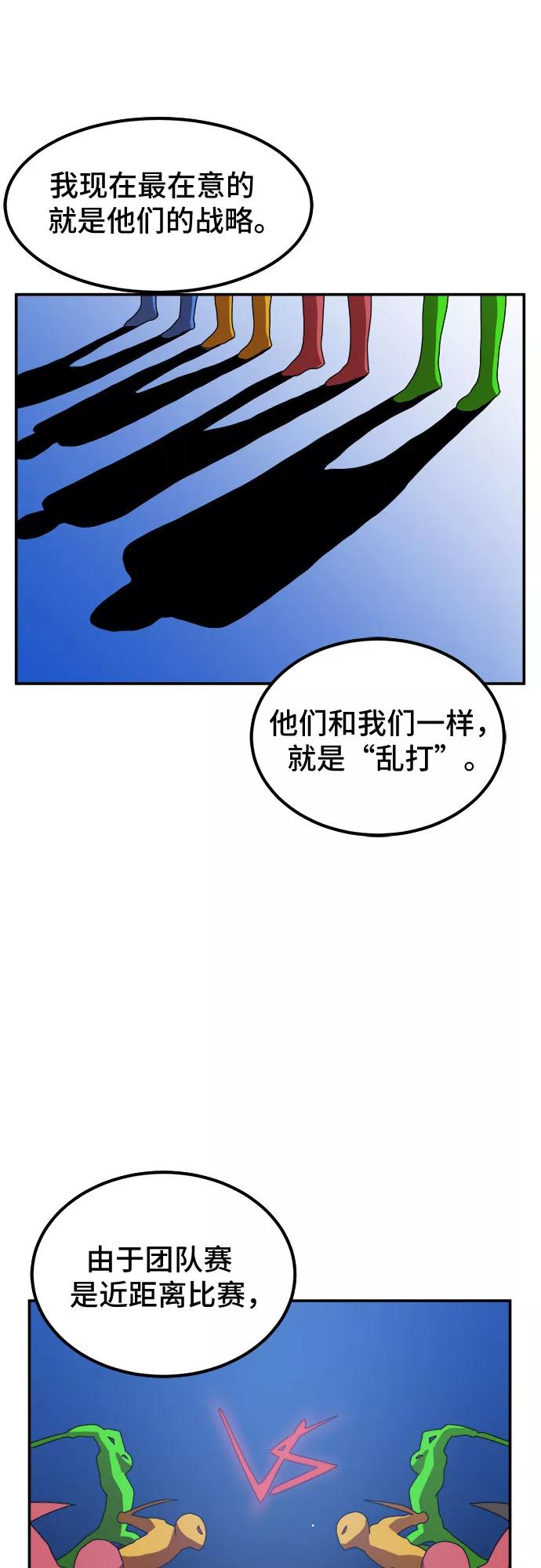 71.jpg