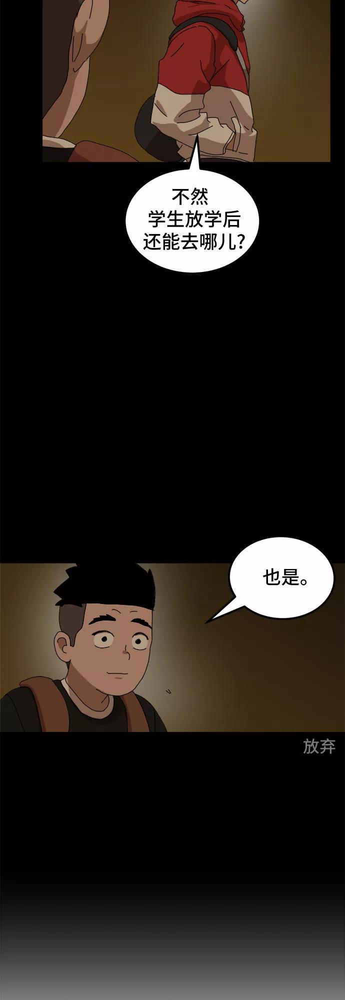 42.jpg