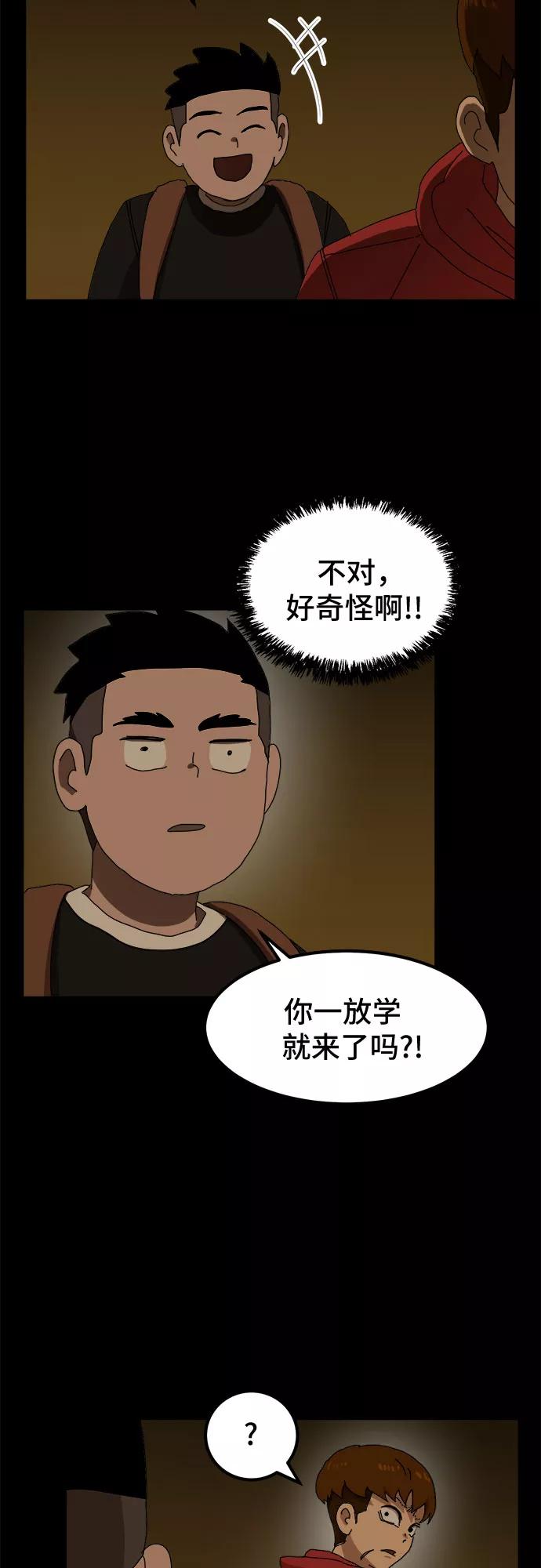 41.jpg