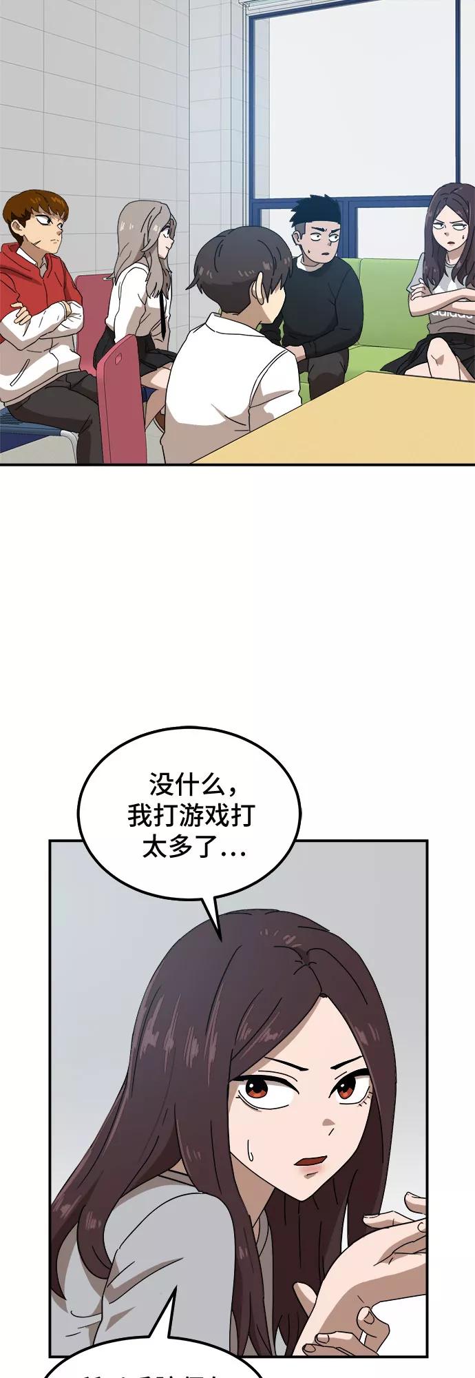 56.jpg