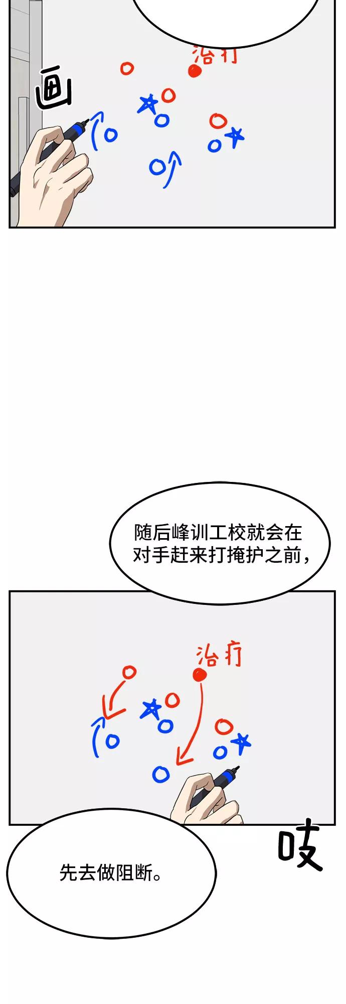 39.jpg