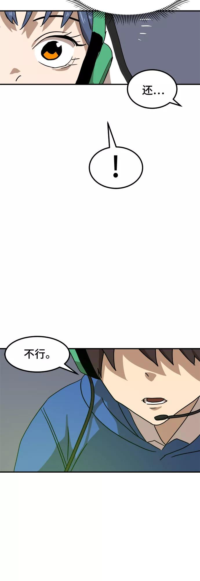 77.jpg