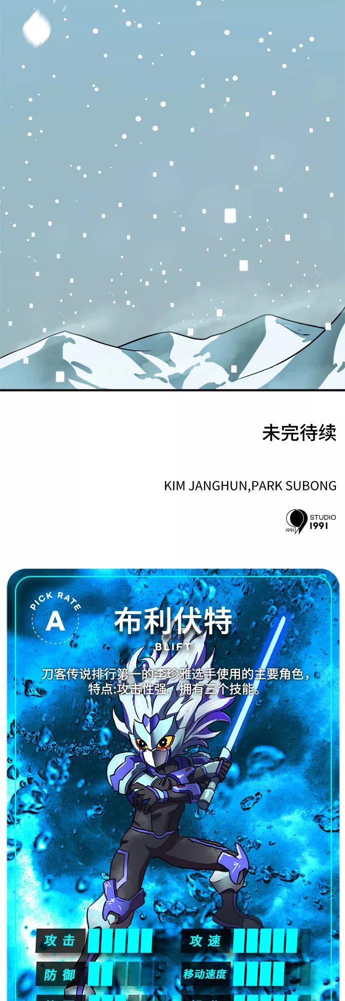 87.jpg