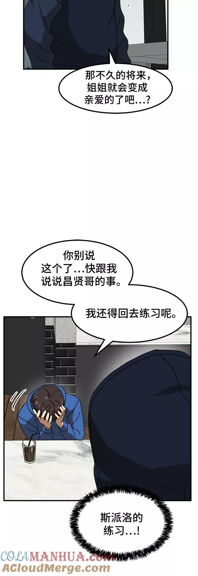 43.jpg
