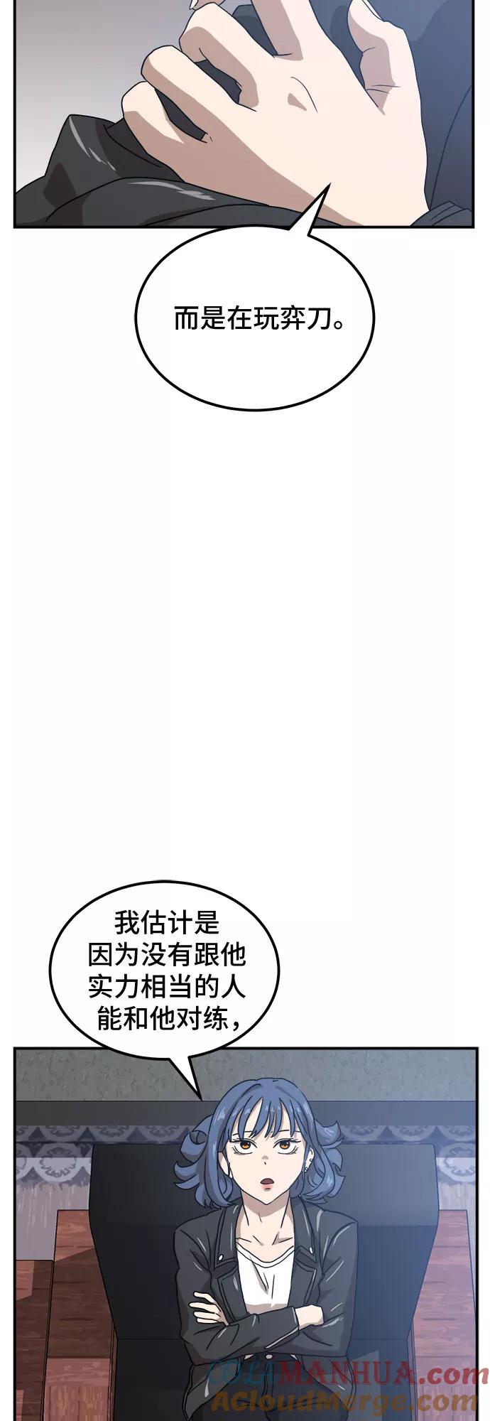 61.jpg