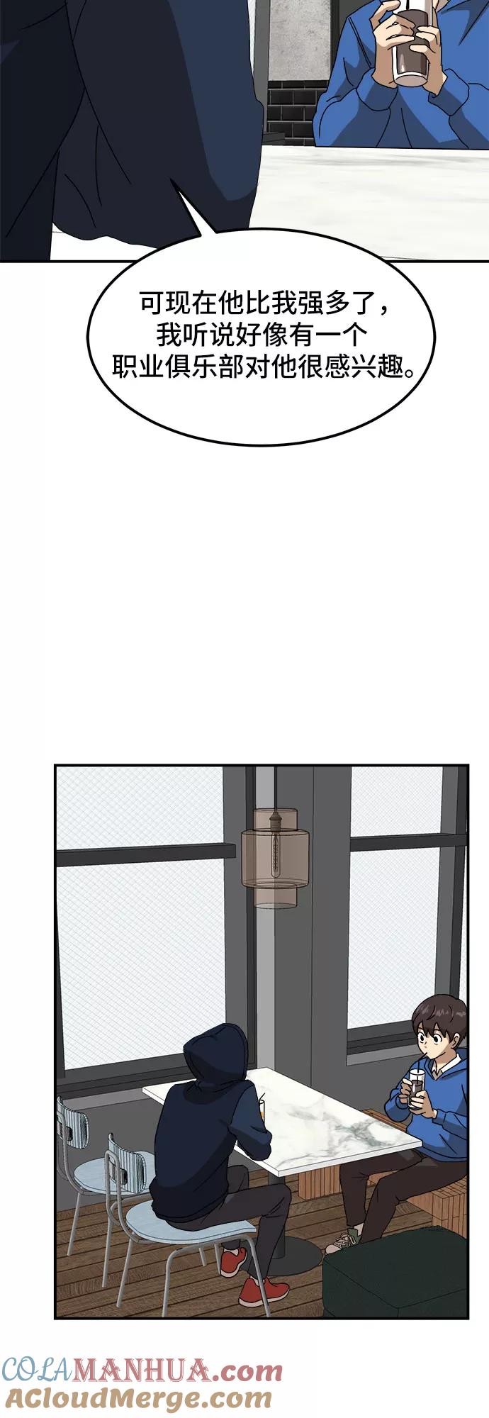 49.jpg
