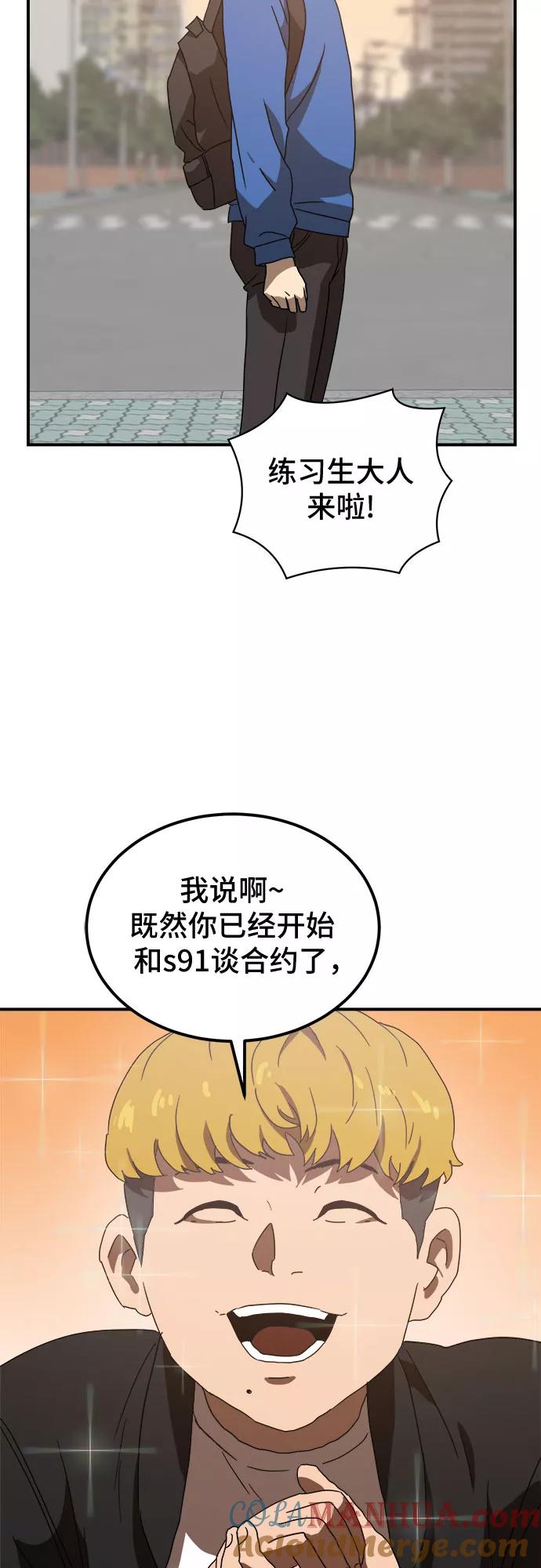 55.jpg
