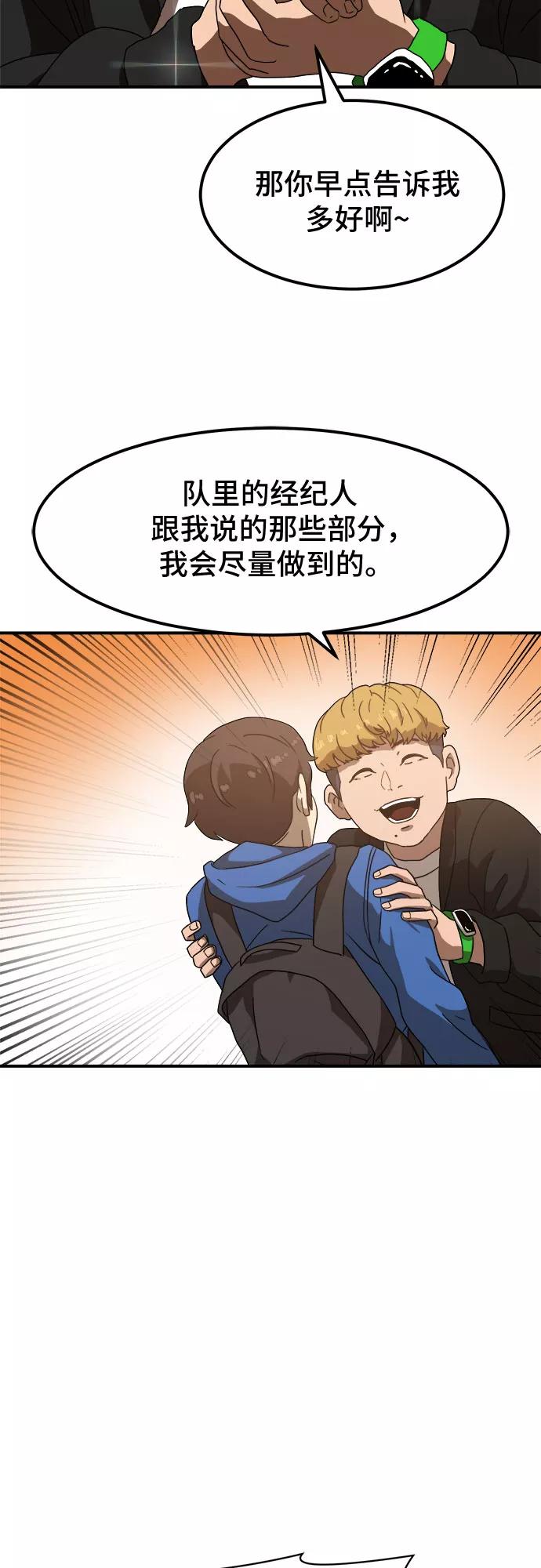 56.jpg