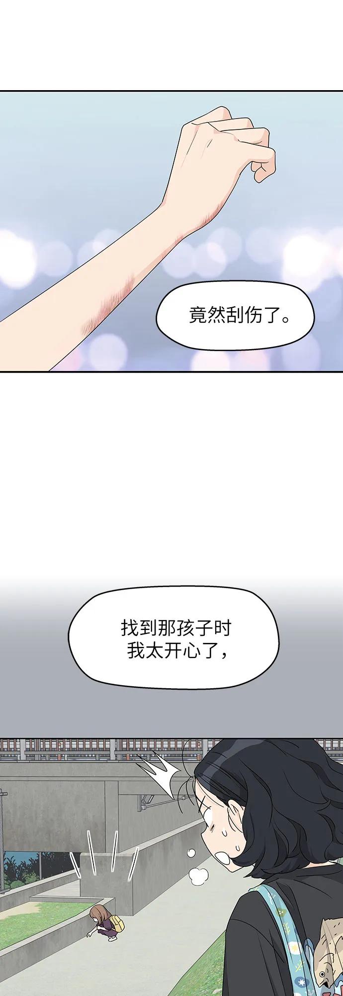 41.jpg