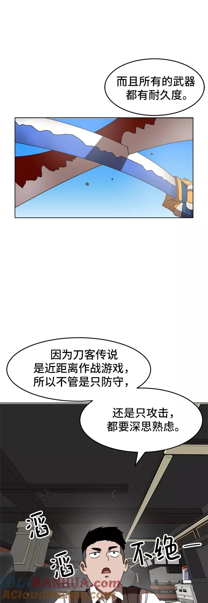 52.jpg