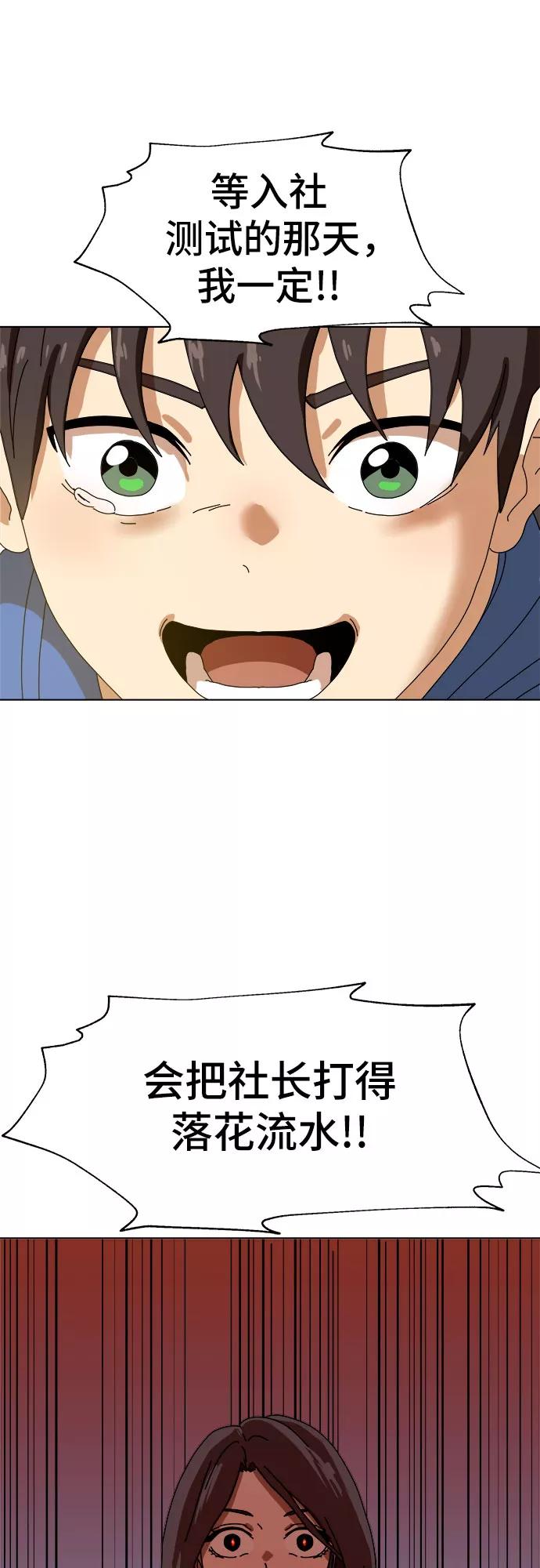 92.jpg