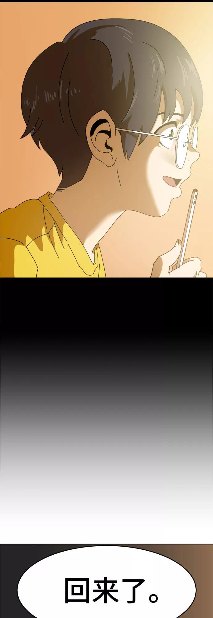 87.jpg