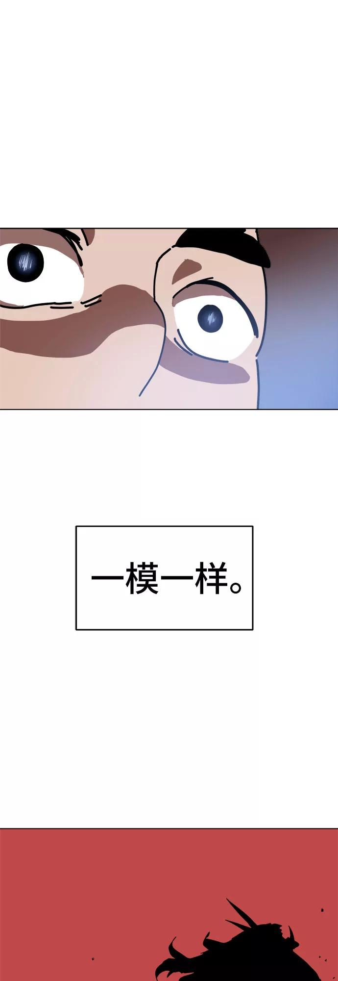 77.jpg
