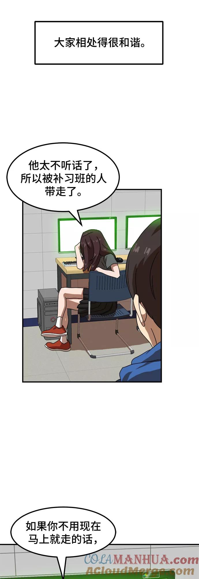 43.jpg