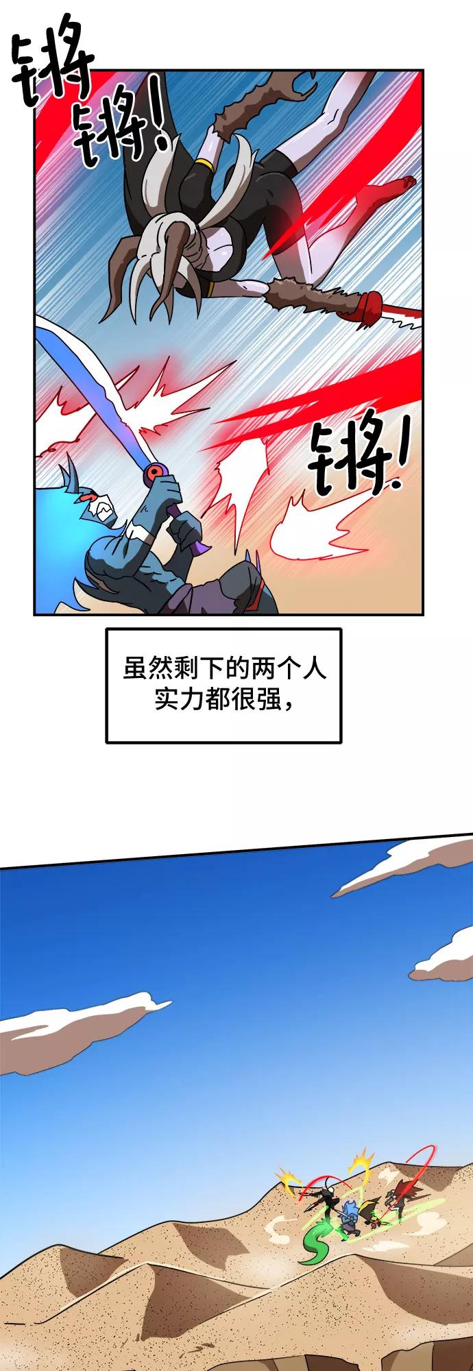 59.jpg