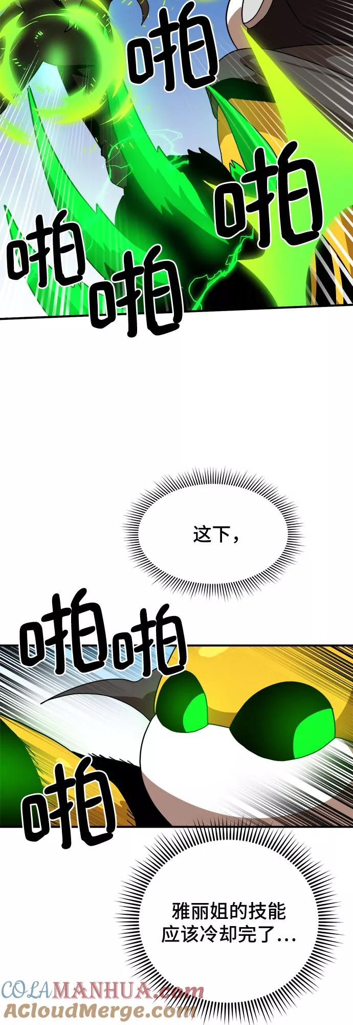 43.jpg