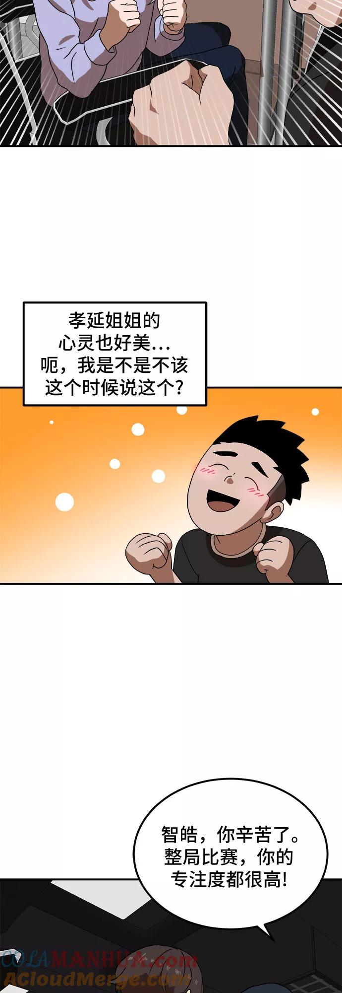 70.jpg