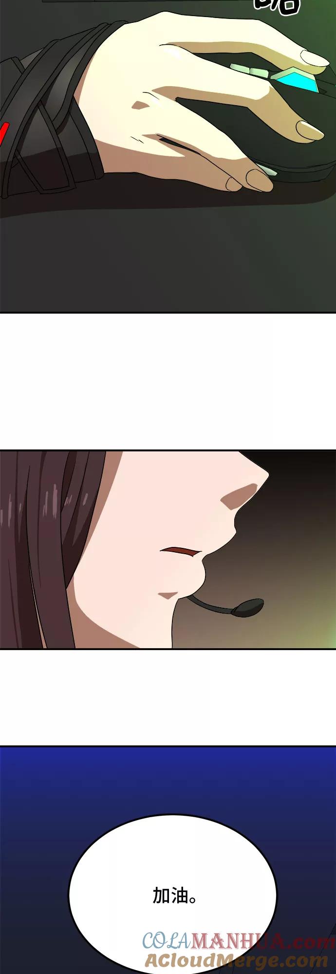 76.jpg