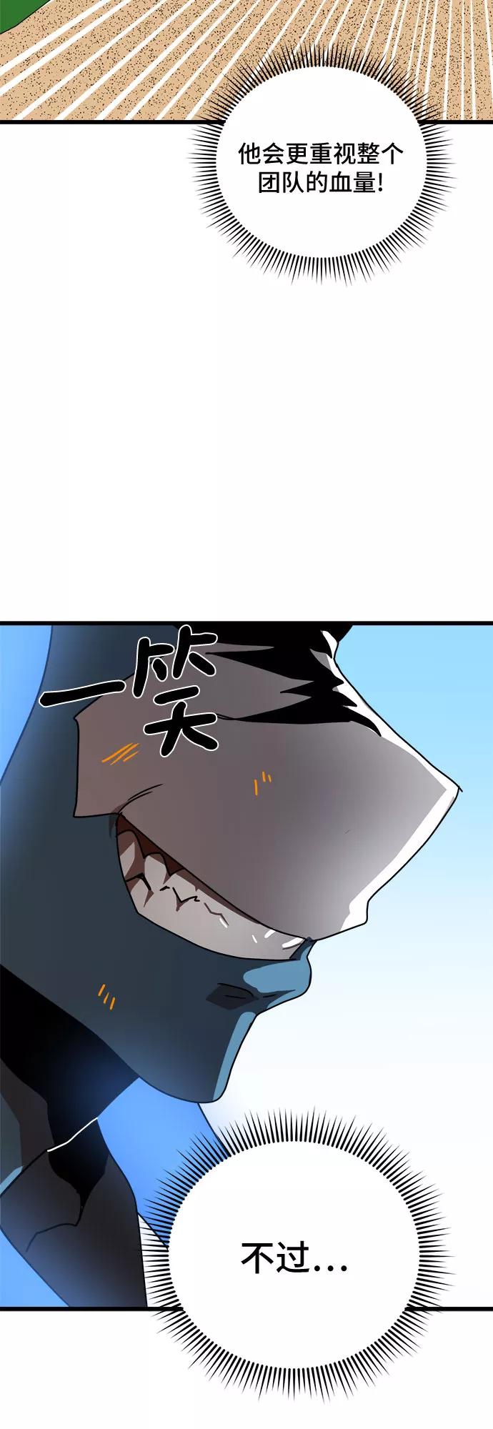 38.jpg