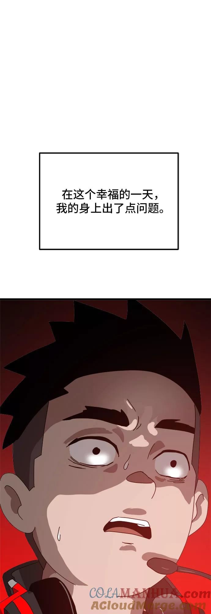 79.jpg