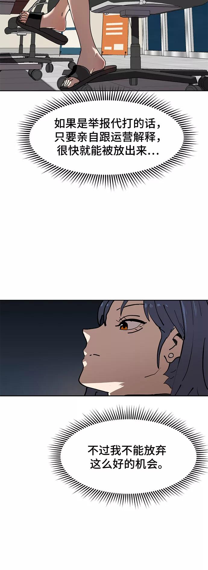 69.jpg