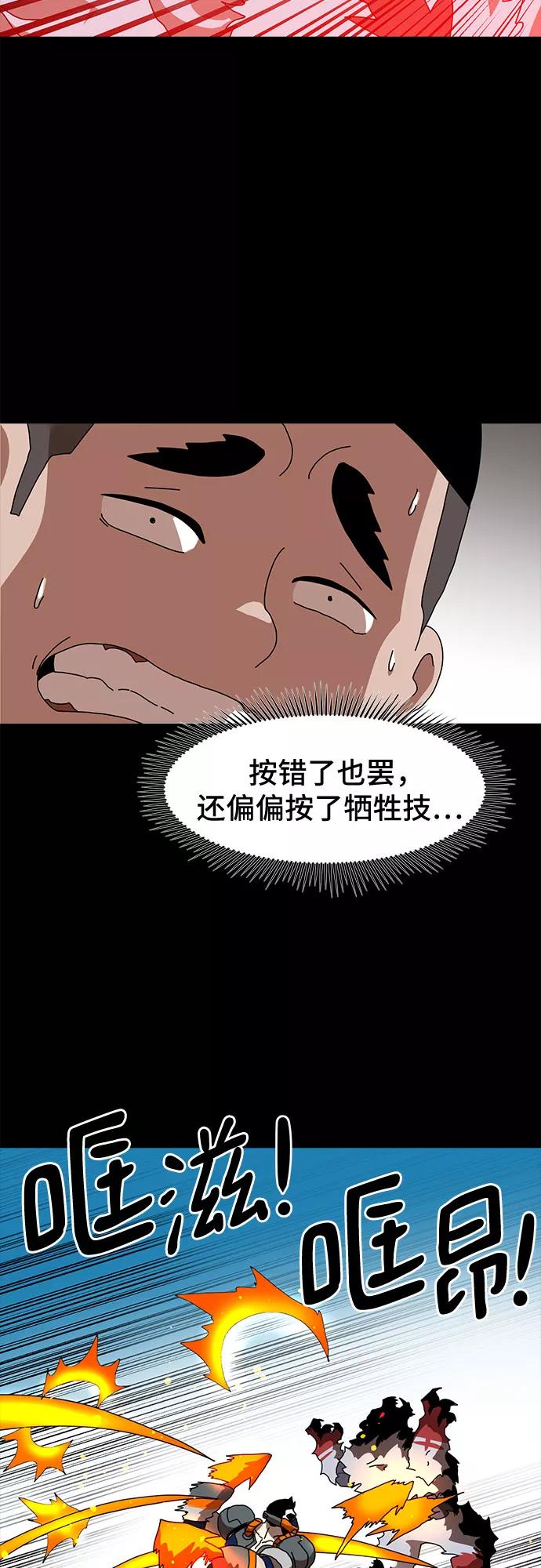 48.jpg