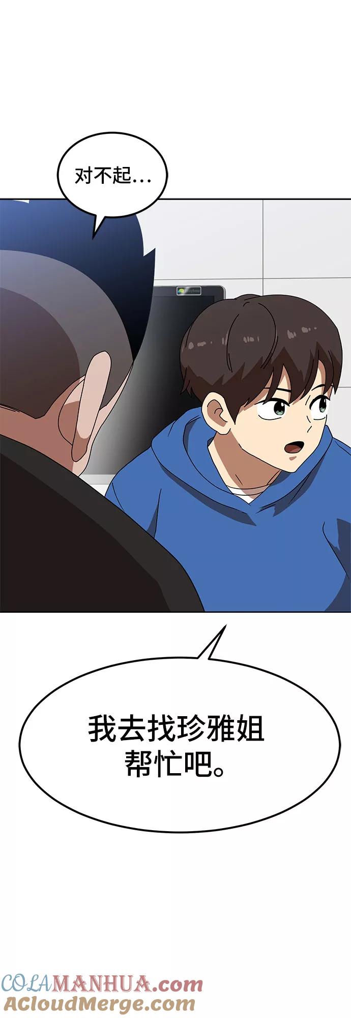 61.jpg
