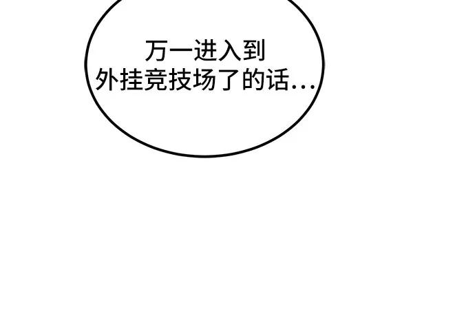 65.jpg