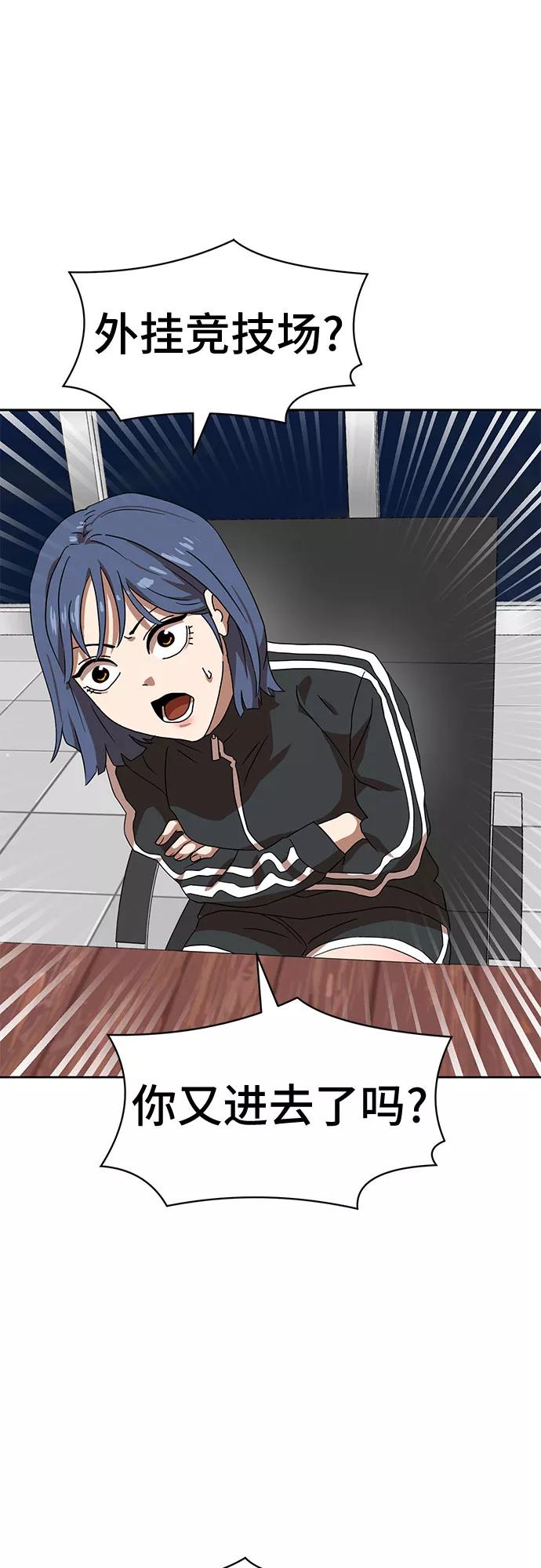 66.jpg