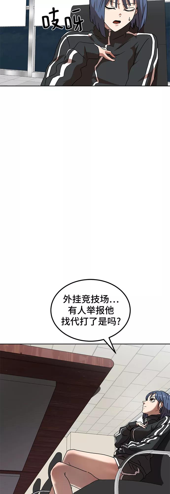 68.jpg