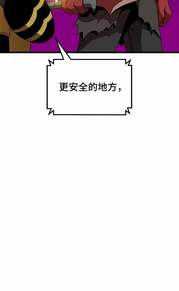 78.jpg