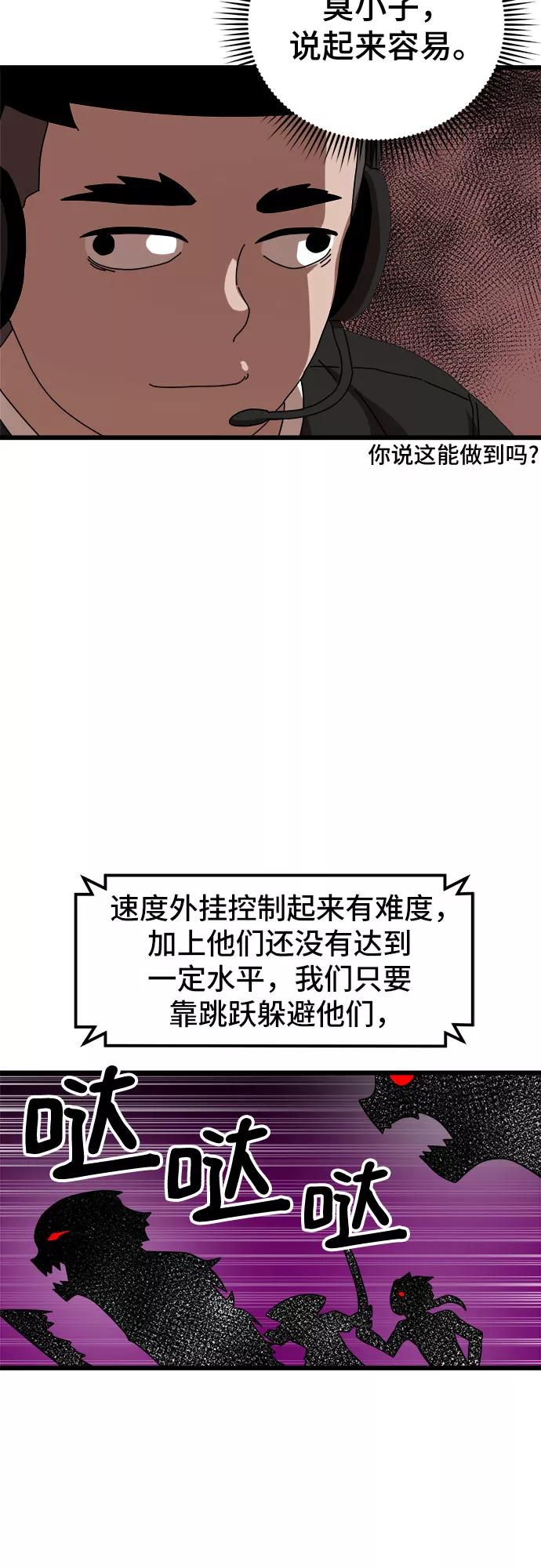 59.jpg