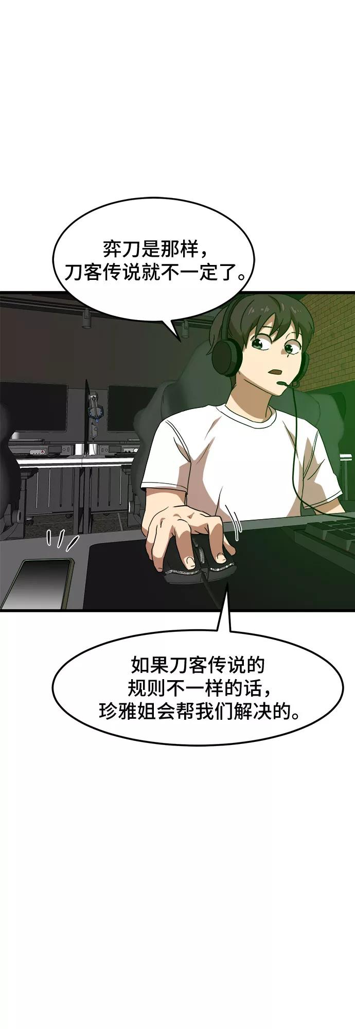 75.jpg