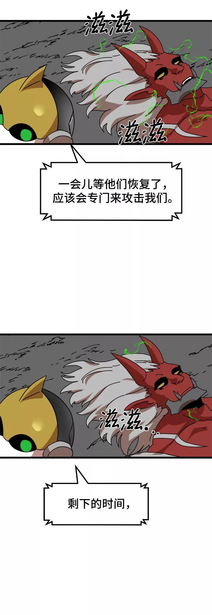 55.jpg